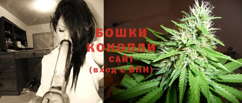 Каннабис White Widow  Жуковский 